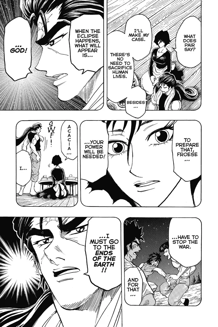 Toriko Chapter 251 image 18_optimized